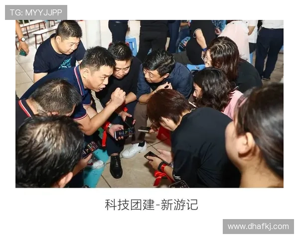 斯凯利：团结凝聚助力冷静应对